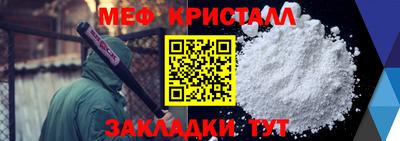 кокаин премиум Усть-Илимск