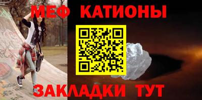 кокаин премиум Усть-Илимск