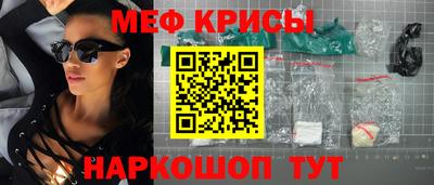 2c-b Уссурийск