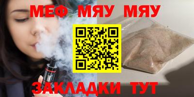 кокаин премиум Усть-Илимск