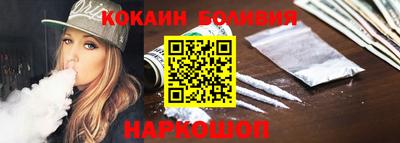 mdpv Чебоксары