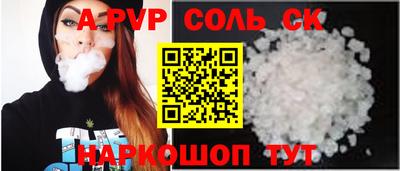 эйфоретик Усть-Джегута