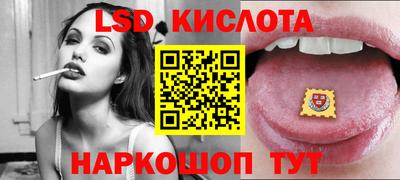 кокаин премиум Усть-Илимск