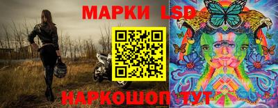кокаин премиум Усть-Илимск