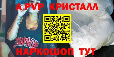2c-b Уссурийск