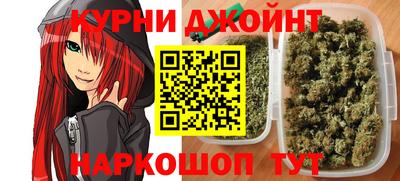 2c-b Уссурийск