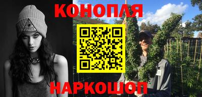эйфоретик Усть-Джегута