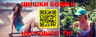крисы Чапаевск