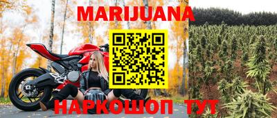 эйфоретик Усть-Джегута