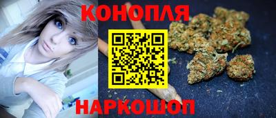 кокаин премиум Усть-Илимск