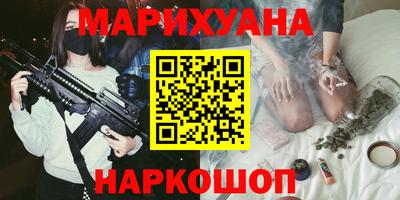 кокаин премиум Усть-Илимск