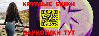 первитин Чебаркуль