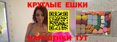mdpv Чебоксары