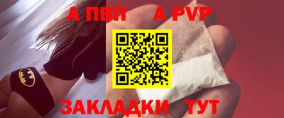 эйфоретик Усть-Джегута