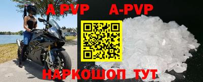 mdpv Чебоксары