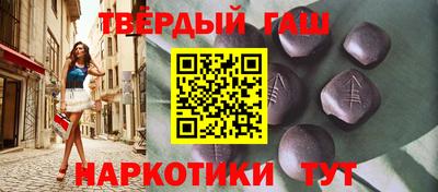 кокаин премиум Усть-Илимск