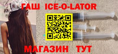 2c-b Уссурийск
